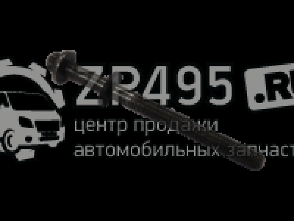: 16297721 0021316     IVECO F1A 877 ulyanovsk.zp495.ru