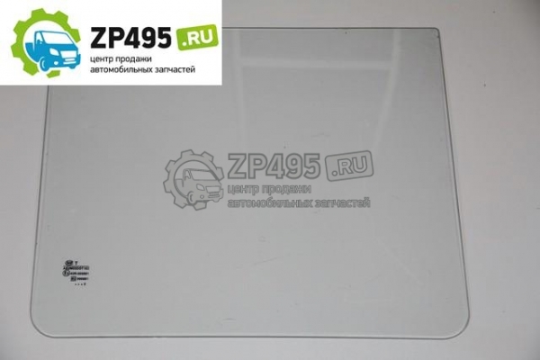 : 3221540308201 0018168     next   (644596)  (, ,,,,, , NEXT, NEXT) ulyanovsk.zp495.ru