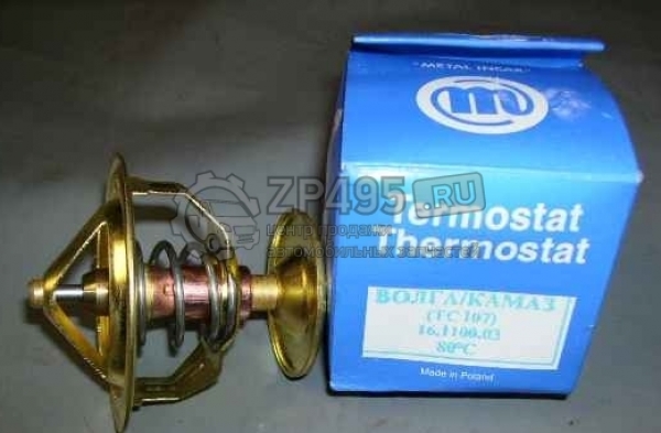 : 6410002 0006566   t 72 metal incar (, ,,,,, , NEXT, NEXT) ulyanovsk.zp495.ru