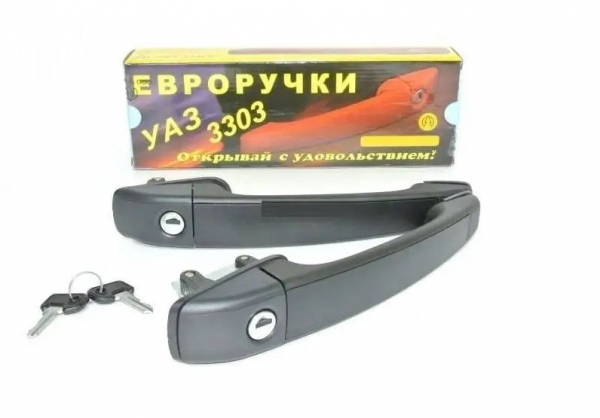 : 330300610004002 0000773  -452       2. (  ) ulyanovsk.zp495.ru