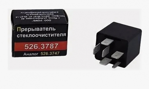 : 5263787 0003809   -32213,  Next,  Next  (, ,,,,, , NEXT, NEXT) ulyanovsk.zp495.ru