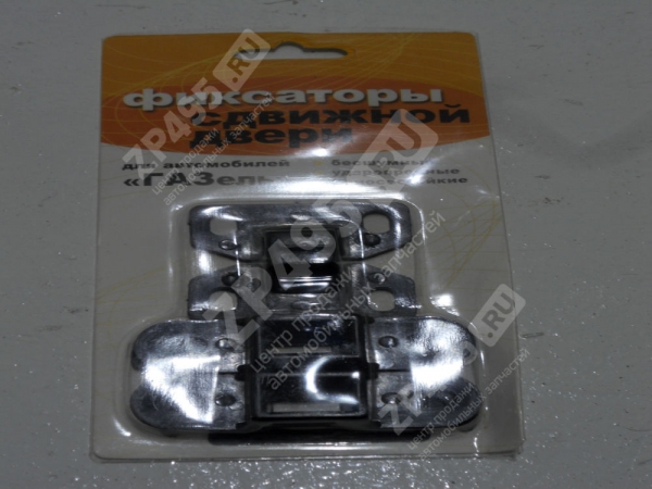 : 3302642531034 0004670    / , (, ,,,,, , NEXT, NEXT) ulyanovsk.zp495.ru