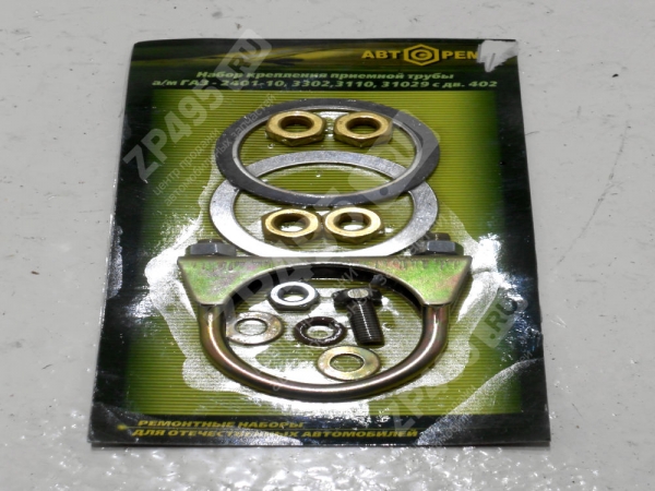 �������: PK1095 �0004774 ����������� ���-402 ��������� �������� ����� ������� (���, ������,�����,������,������,������,������ ������,����� NEXT,������ NEXT) 