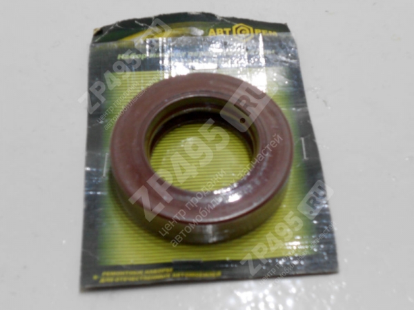 : PK1050 0004812       /   1050  (, ,,,,, , NEXT, NEXT) ulyanovsk.zp495.ru