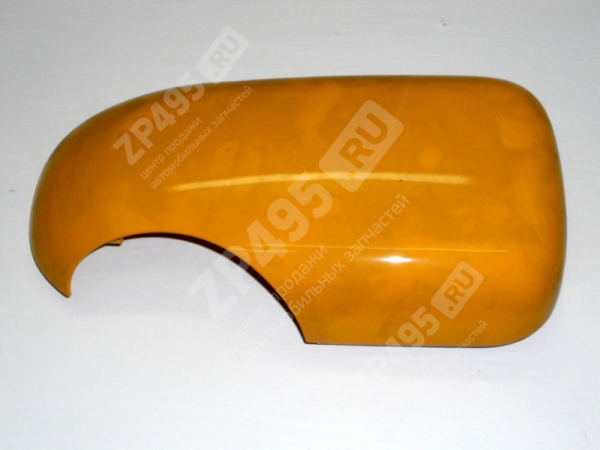 : 33028201232014 0005414      /   (, ,,,,, , NEXT, NEXT) ulyanovsk.zp495.ru