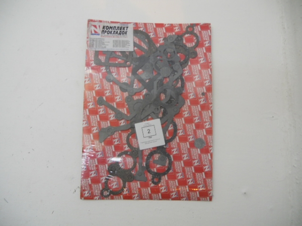 : 7599 0007599   -406 .   (, ,,,,, , NEXT, NEXT) ulyanovsk.zp495.ru