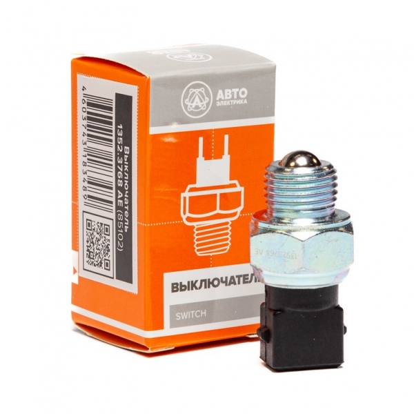 : 13523768  0008480    -3110, 3302,  AVTOELECTRICA (, ,,,,, , NEXT, NEXT) ulyanovsk.zp495.ru