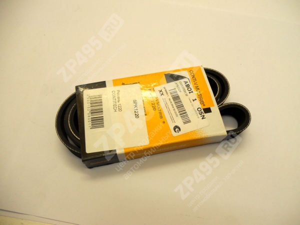 : 6PK1220 0015206  1220 CONTITECH (, ,,,,, , NEXT, NEXT) ulyanovsk.zp495.ru