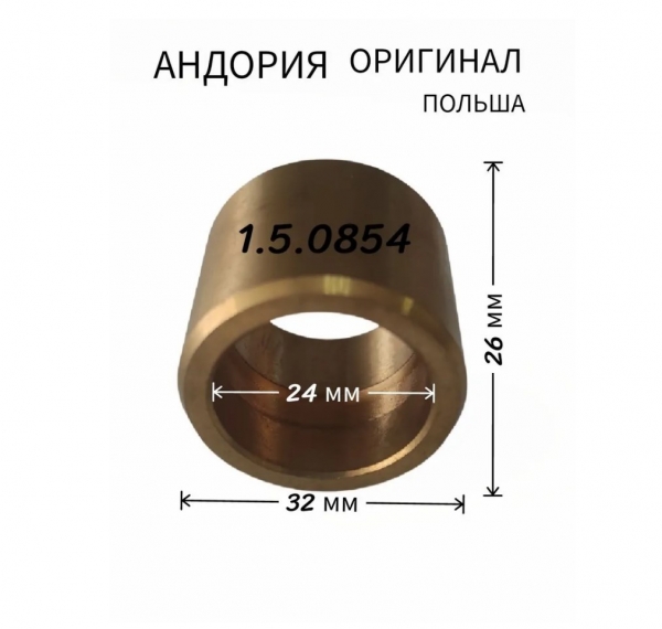 : 150854 0017100     490  ulyanovsk.zp495.ru