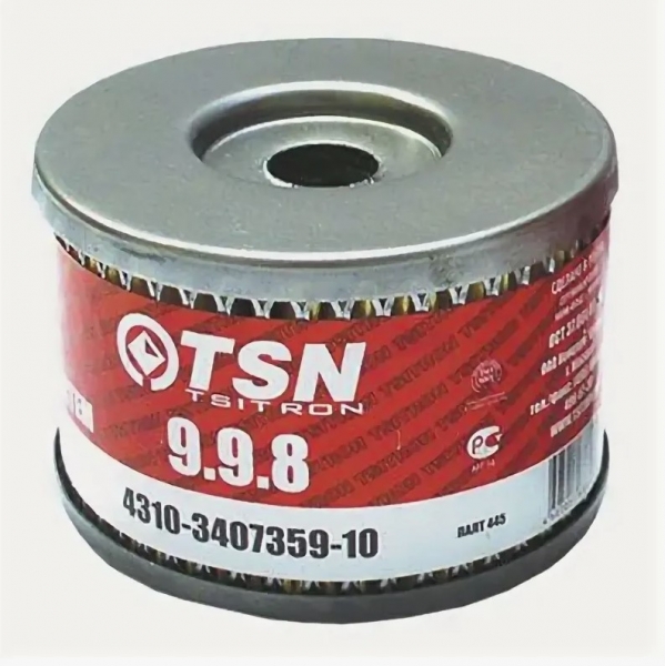 : 43103407359 TSN 998 0018287   , ,   TSN ulyanovsk.zp495.ru