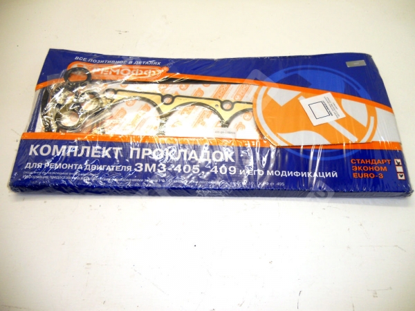 : 40624390602201 0019235   -405 -3 .   (, ,,,,, , NEXT, NEXT) ulyanovsk.zp495.ru