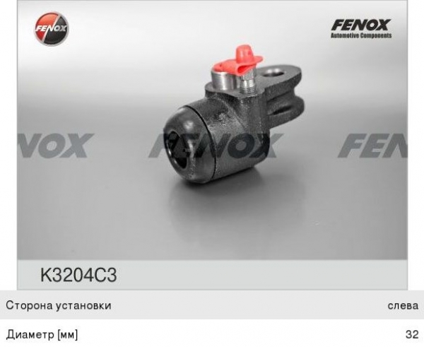 : K3204C3 0019860      FENOX (469-3501041-01) ulyanovsk.zp495.ru