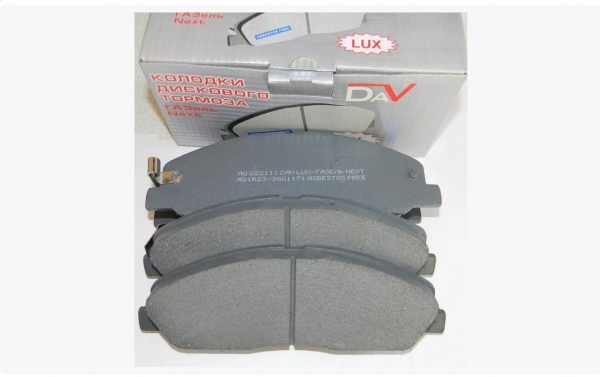 : A21R233501171 0020907    /  Next  (4.) DAV (, ,,,,, , NEXT, NEXT) ulyanovsk.zp495.ru