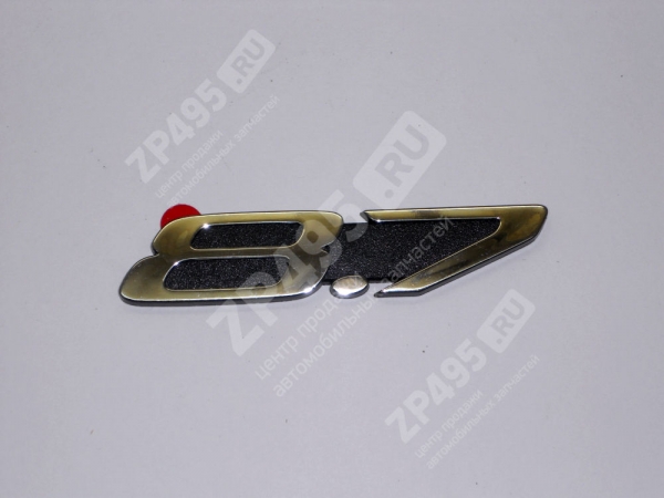 : C41R118212012 0034497  8,7  NEXT (, ,,,,, , NEXT, NEXT) ulyanovsk.zp495.ru