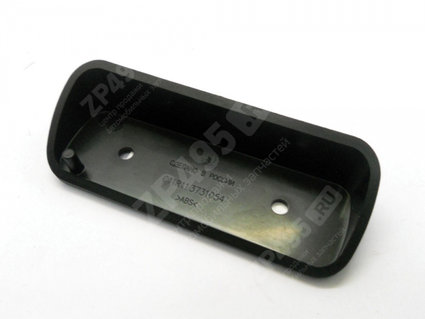 : C41R113731054 0034500   Next    ( ) (, ,,,,, , NEXT, NEXT) ulyanovsk.zp495.ru
