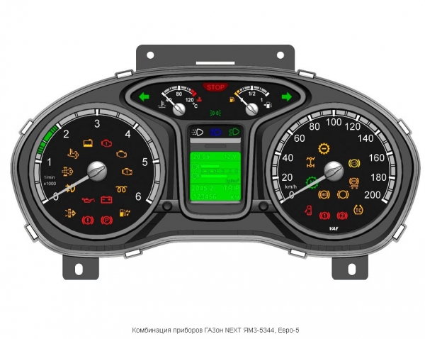 : C41R133801010 0037053    Next . -5 ( ) (, ,,,,, , NEXT, NEXT) ulyanovsk.zp495.ru