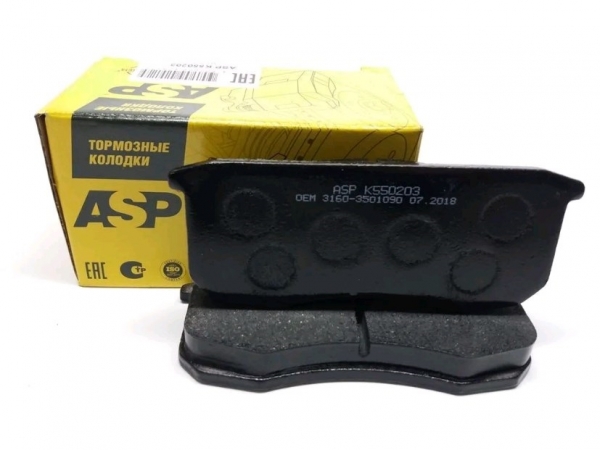 : K550203 0058571   -3160,  ,   (4.) ASP ulyanovsk.zp495.ru