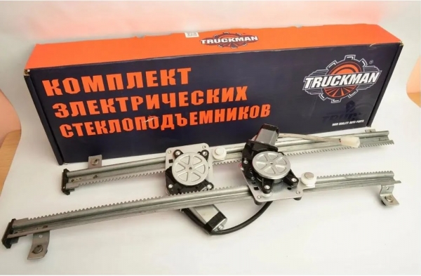 : 2705373010 0059918  -3302, 2217, 3310     ( 2 .) TRUCKMAN (, ,,,,, , NEXT, NEXT) ulyanovsk.zp495.ru