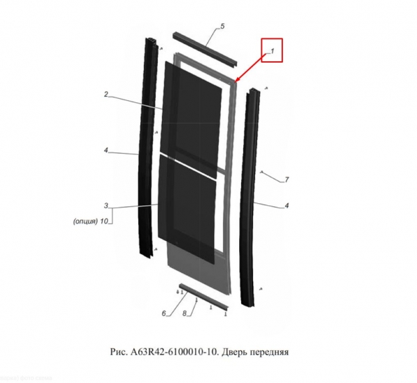 : A63R42610001010 0067404   NEXT Citiline A64R42       05.2021 (, ,,,,, , NEXT, NEXT) ulyanovsk.zp495.ru