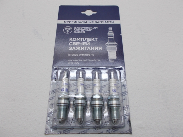: 4052370700810 0068619   -3 UAZ  ( ) (, ,,,,, , NEXT, NEXT) ulyanovsk.zp495.ru