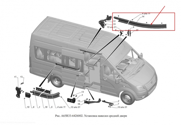 : A31R236426030 0085856  ()    Next   ( ) (, ,,,,, , NEXT, NEXT) ulyanovsk.zp495.ru
