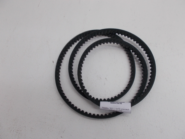 : AVX13x1600 0089165    131600   LINK ulyanovsk.zp495.ru