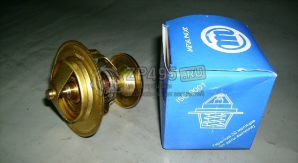 : 16410005 0006568   /  3302,3110,  (87C*) METALL INCAR (, ,,,,, , NEXT, NEXT) ulyanovsk.zp495.ru